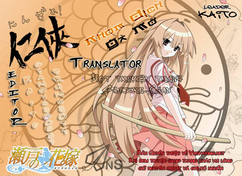 Inu Neko Jump: Chapter 28