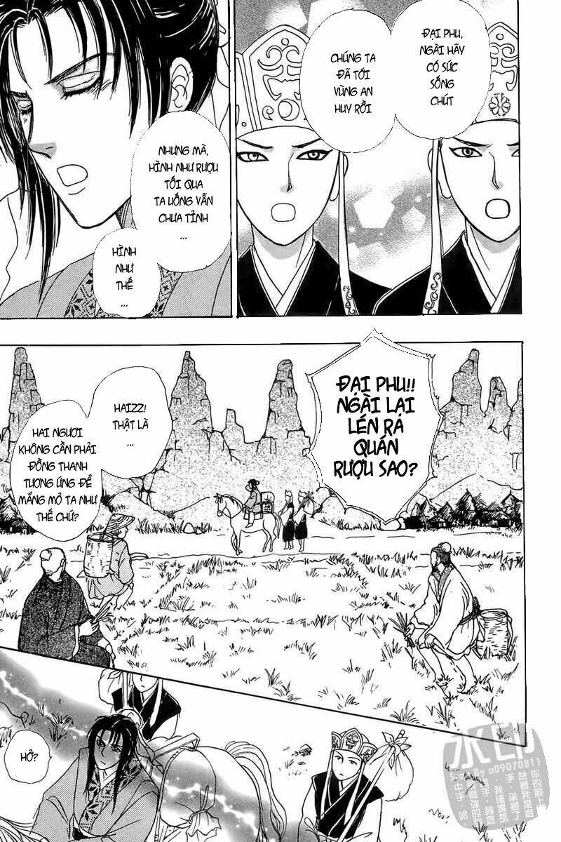 Hoa Đà phong lai truyện: Chapter 1