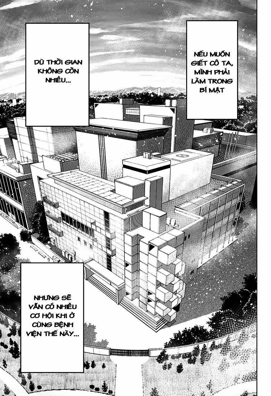 Shounen Shoujo: Chapter 2