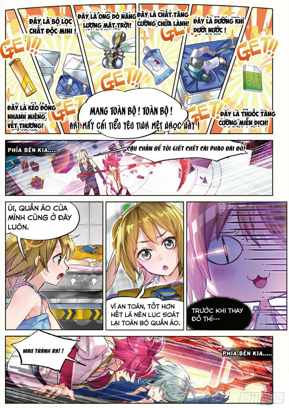 Miêu Tương Phản Chuyển: Chapter 14.1