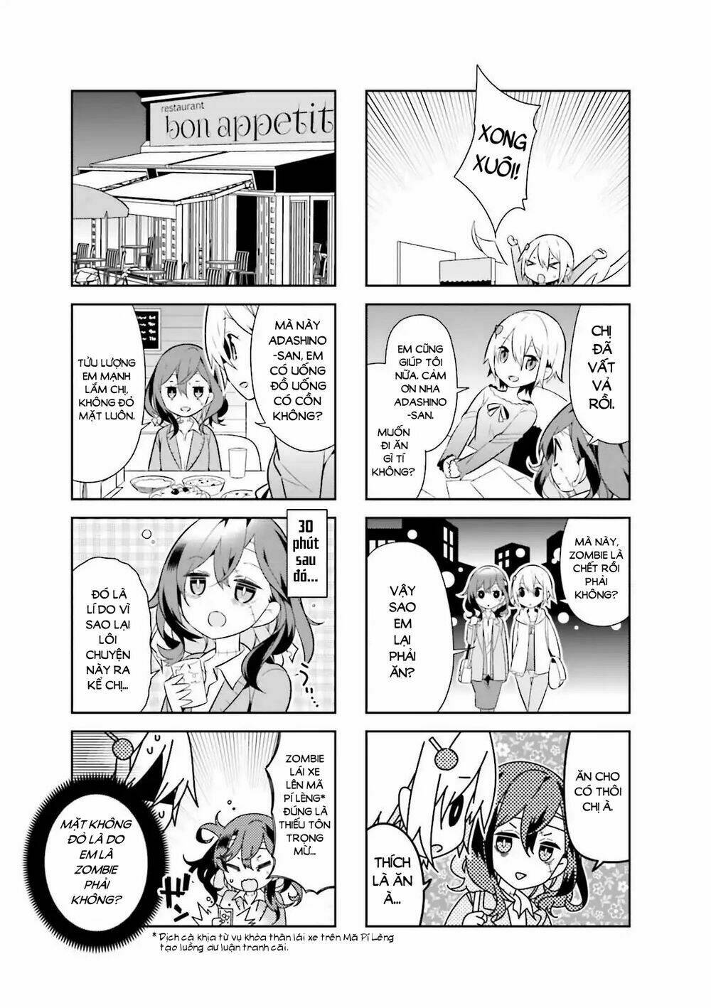 Adashino-San Wa Sude Ni Shinderu: Chapter 2