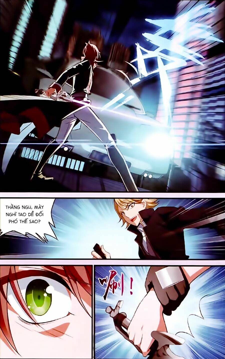 Trú Chi Vương, Dạ Chi Hiêu: Chapter 1.2