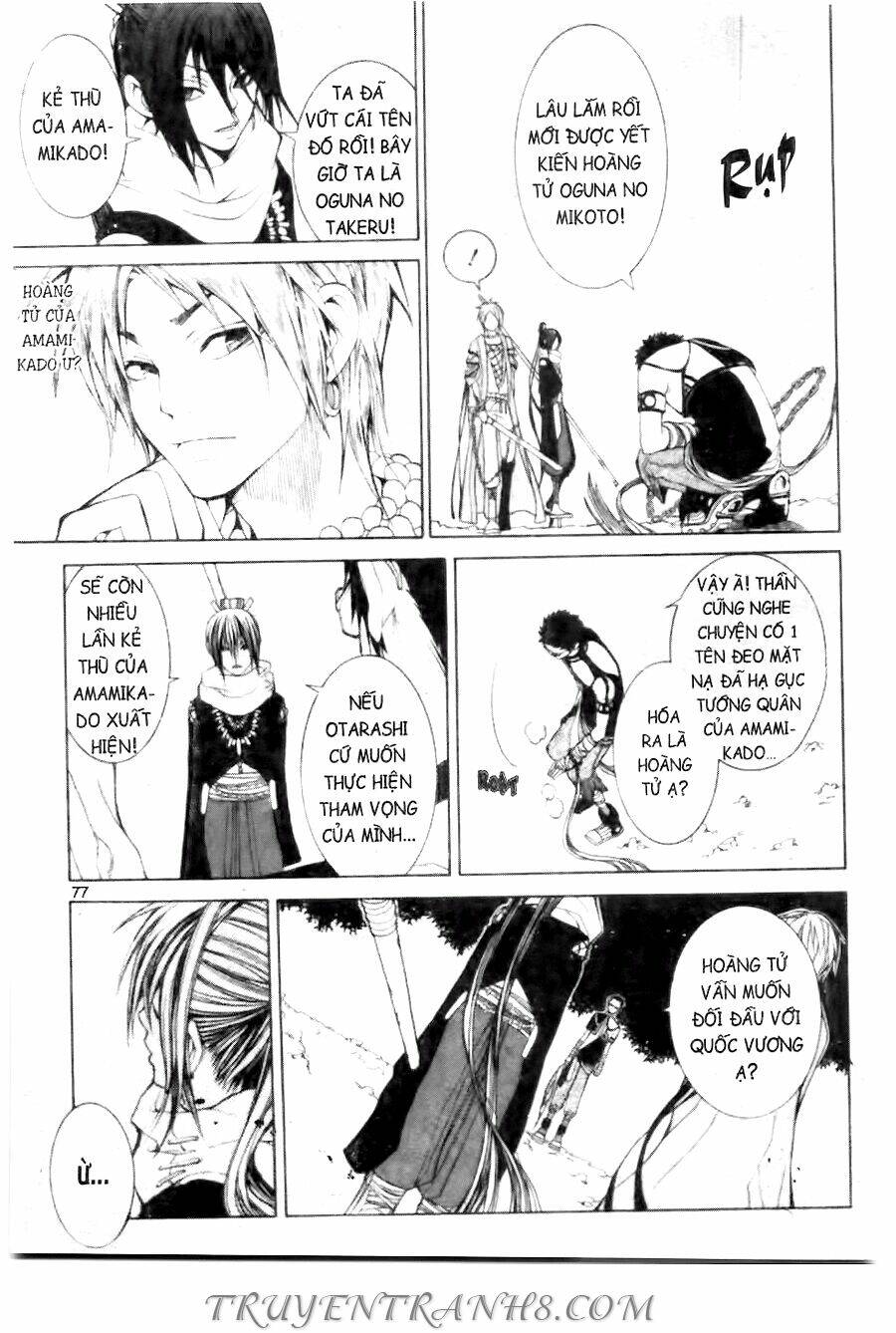 Thanh Gươm Ma Thuật: Chapter 6