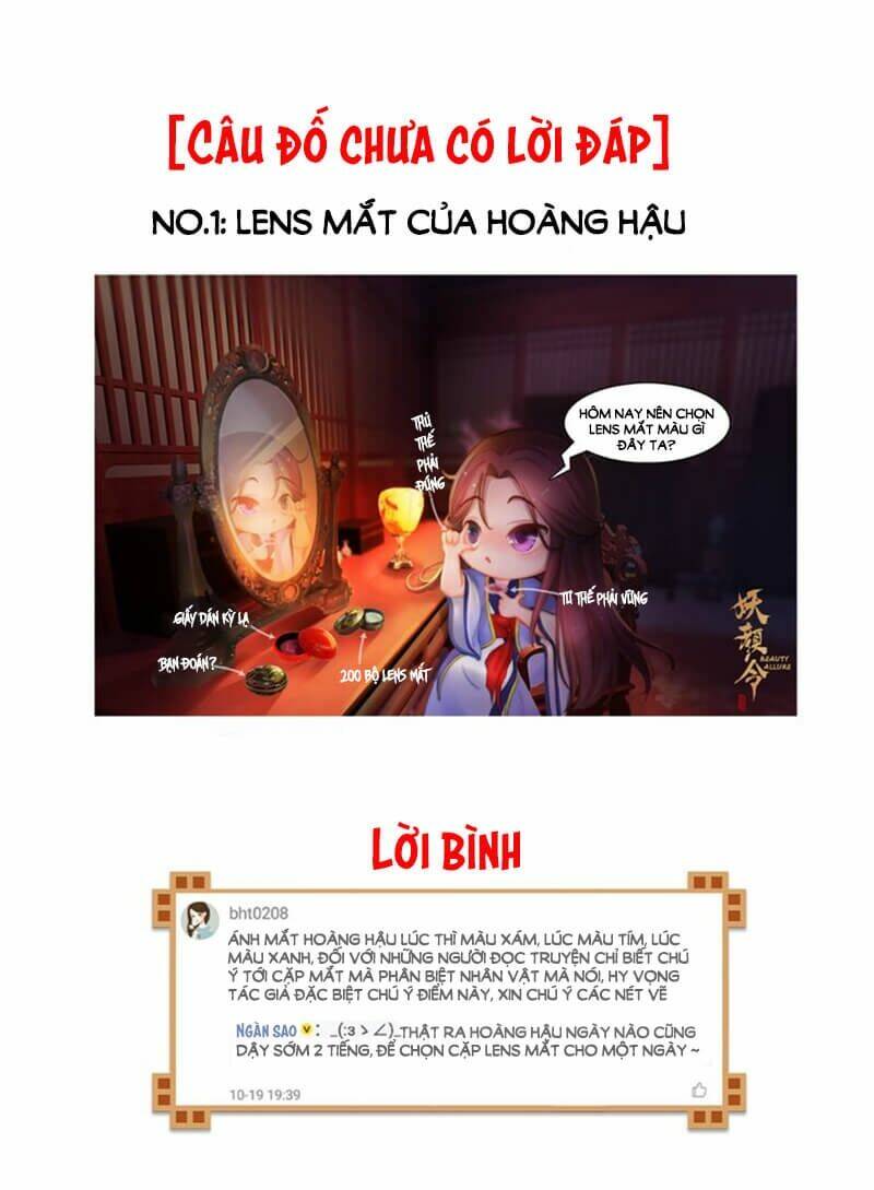 Yêu Nhan Lệnh: Chapter 12