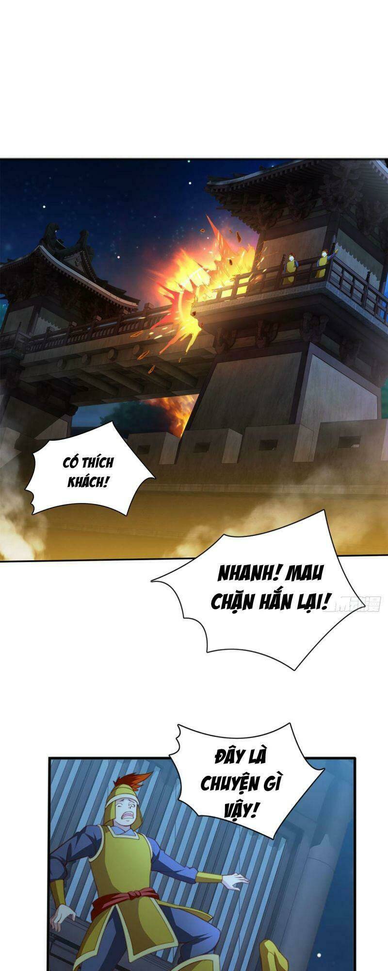 Tự Định Nghĩa Thiên Cung: Chapter 14