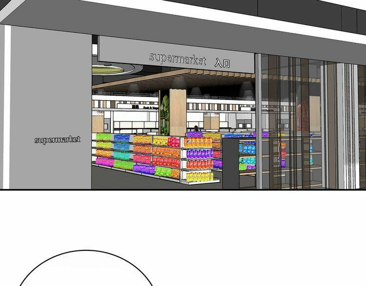 Câu Chuyện Săn Vợ: Chapter 23