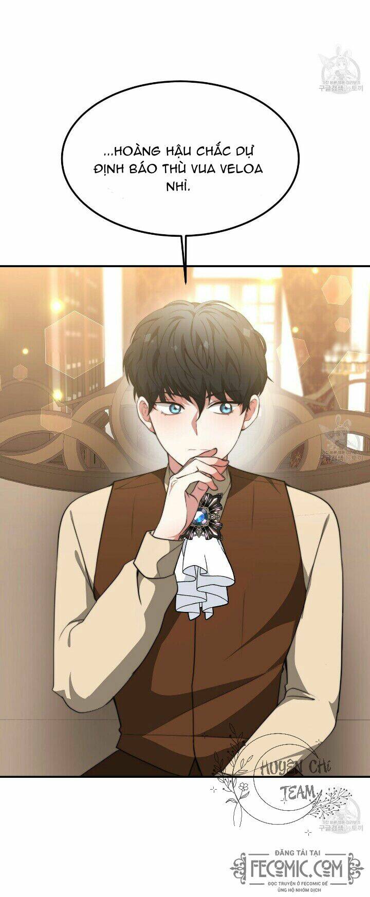 Công Chúa Bị Lãng Quên Muốn Sống Trong Hòa Bình: Chapter 22