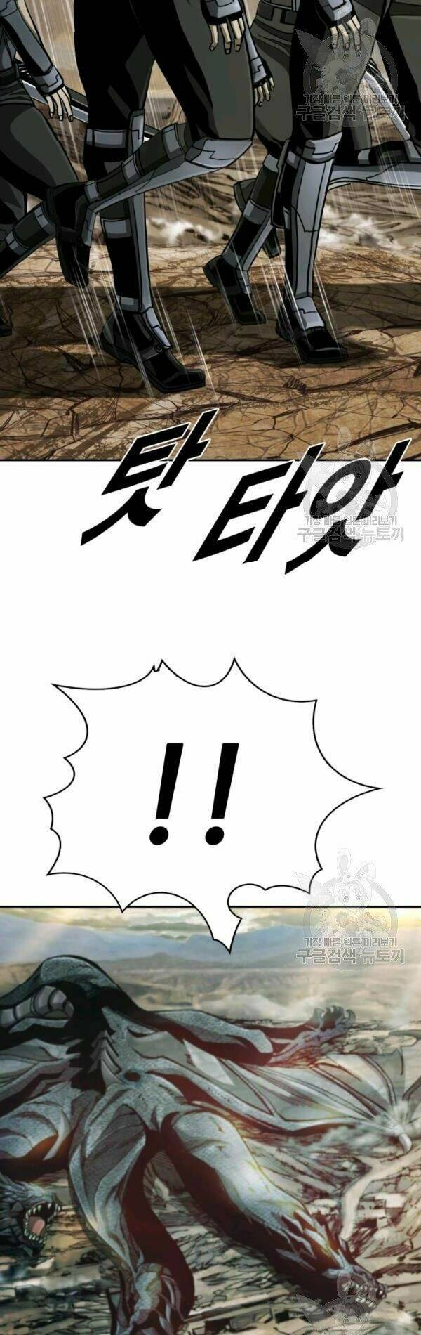 Thợ Săn Đầu Tiên: Chapter 100