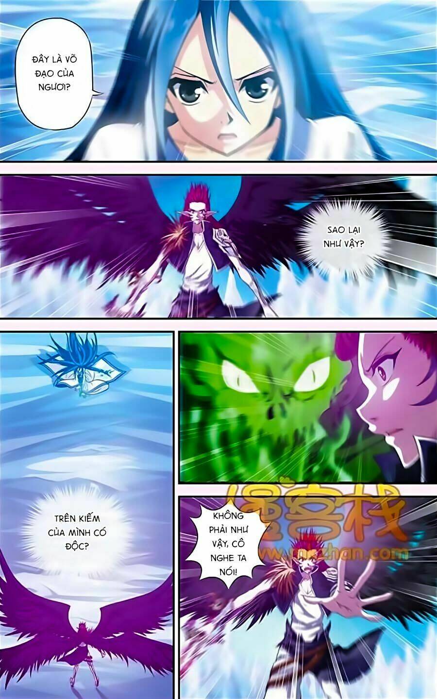 Thâu Tinh Cửu Nguyệt Thiên: Chapter 338