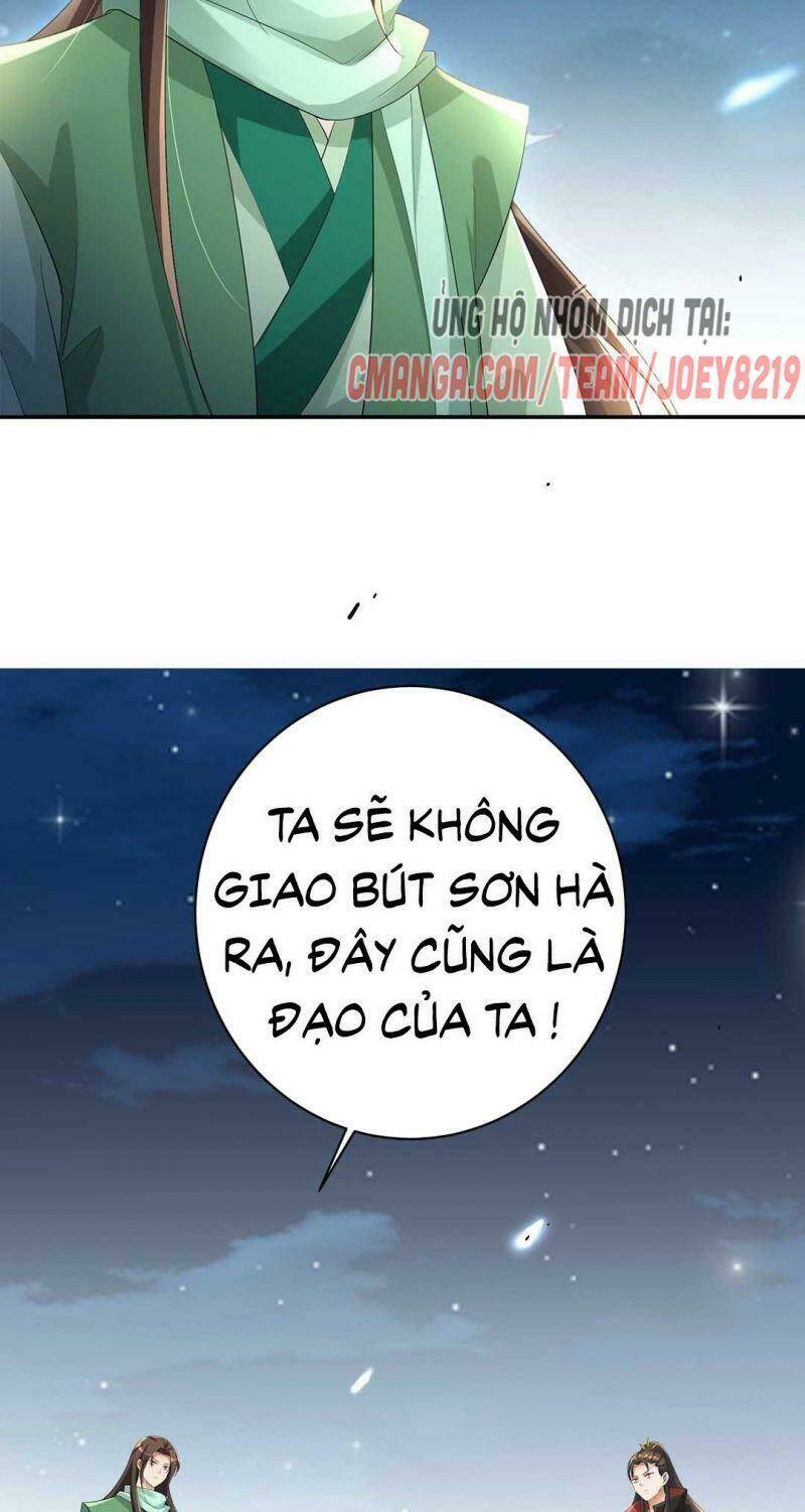 Thiên Kim Bất Hoán: Chapter 78