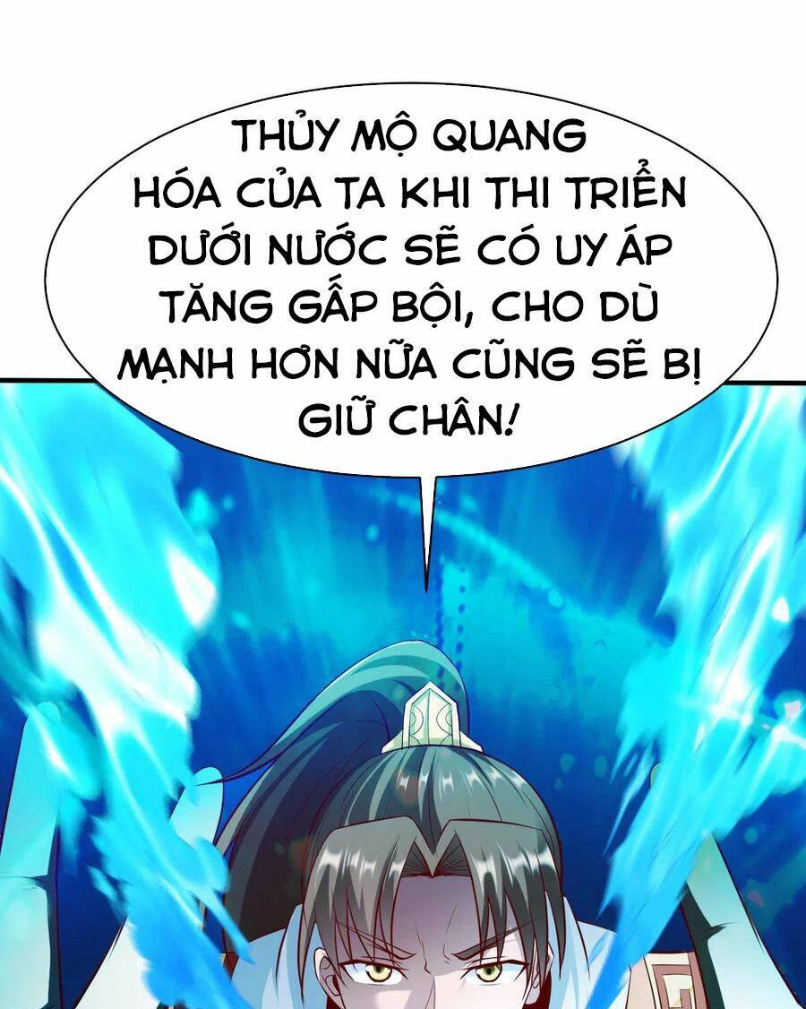 Chiến Đỉnh: Chapter 225