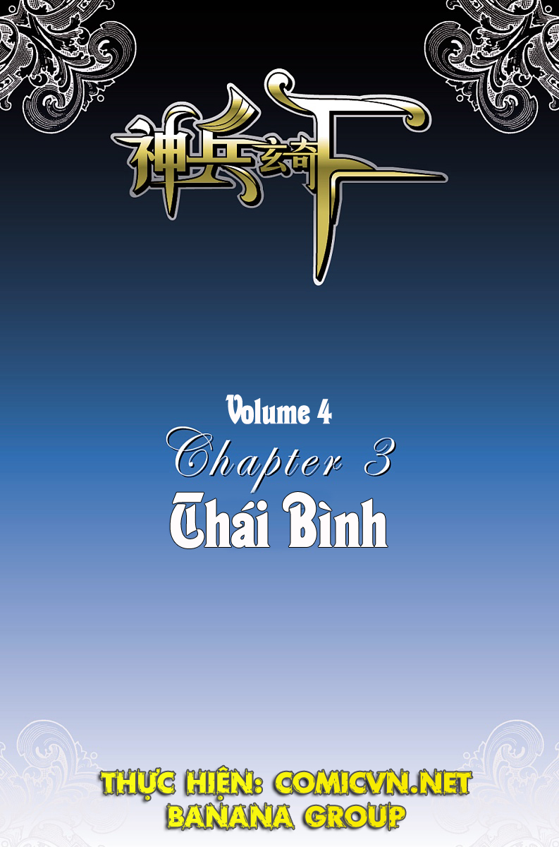 Thần Binh Huyền Kỳ F: Chapter 13