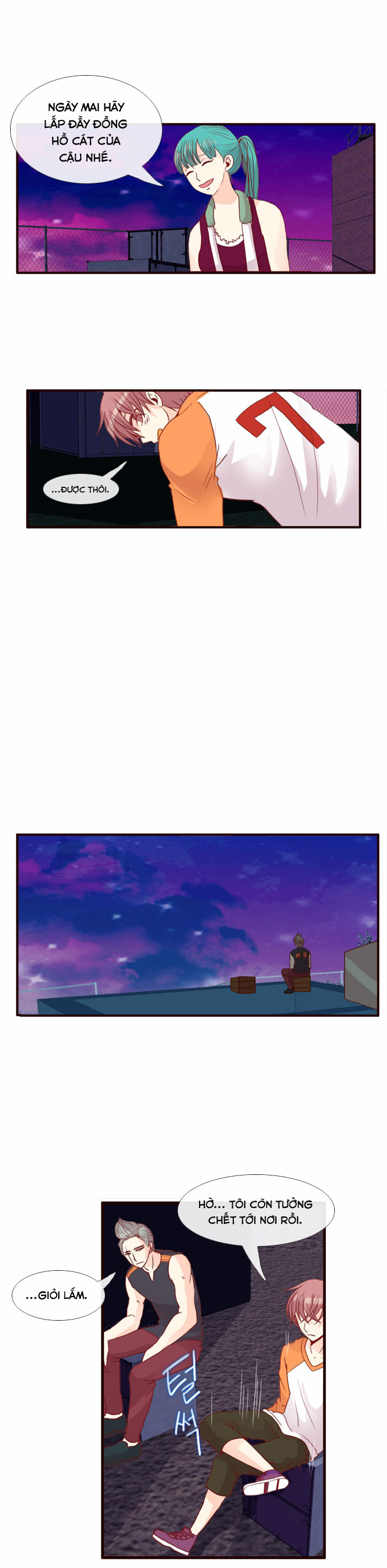 Flow: Chapter 54