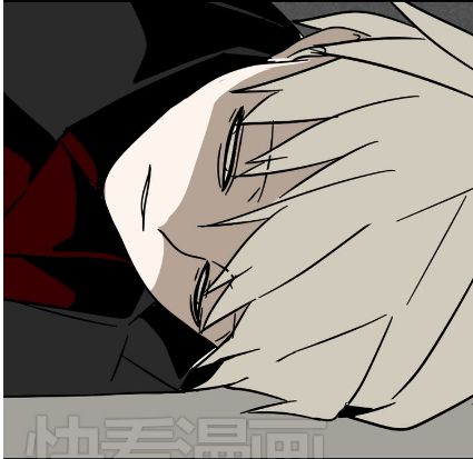 Ứng Dụng Thẩm Mỹ: Chapter 42