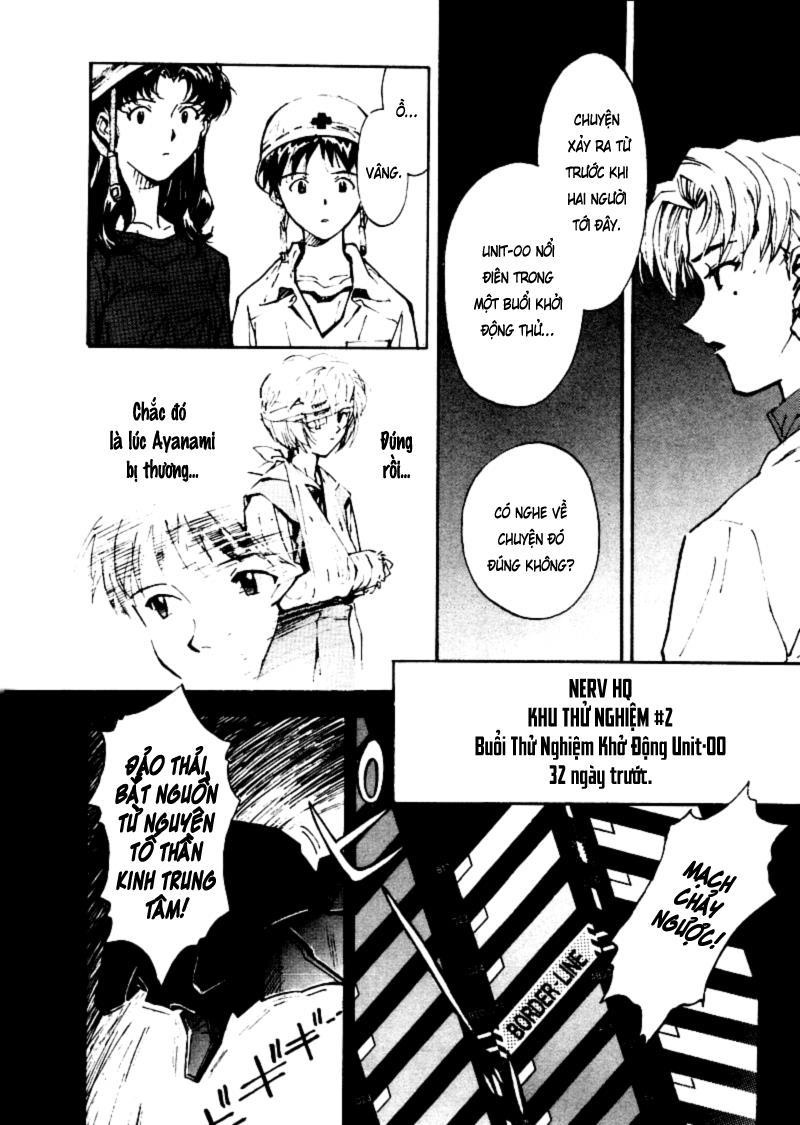 Shin Seiki Evangelion: Chapter 13