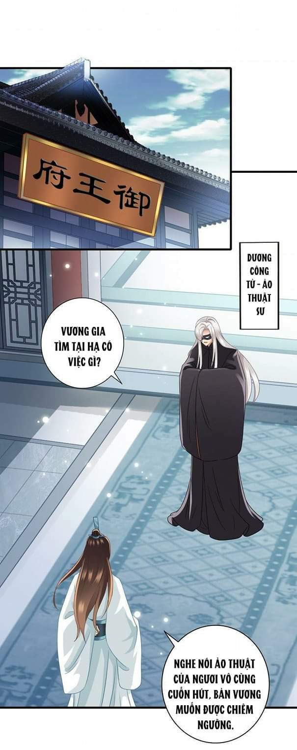 Thái Tử Điện Hạ Có Tin Vui: Chapter 37