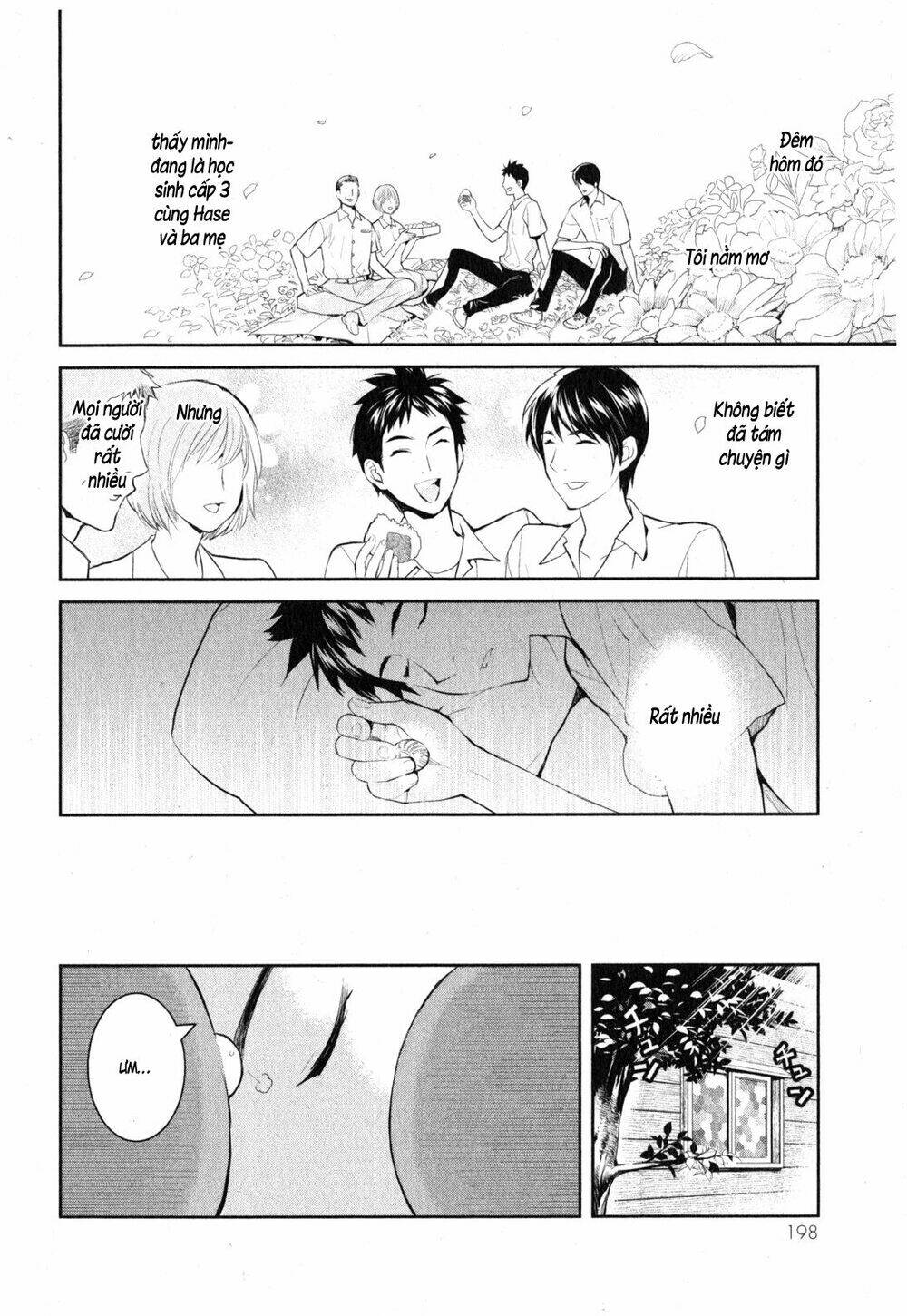 Youkai Apartment No Yuuga Na Nichijou: Chapter 5