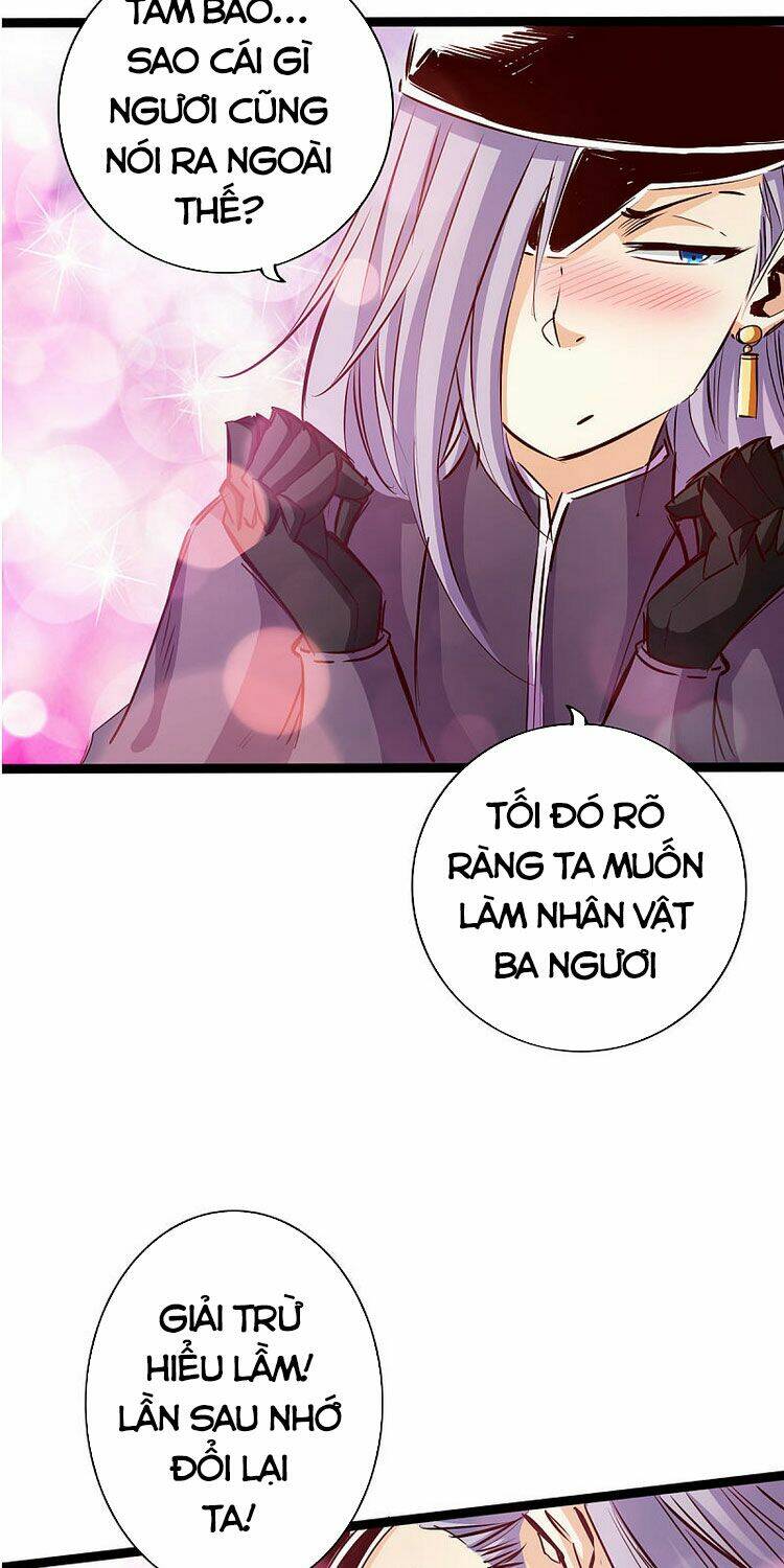 Thông Thiên Chi Lộ: Chapter 52