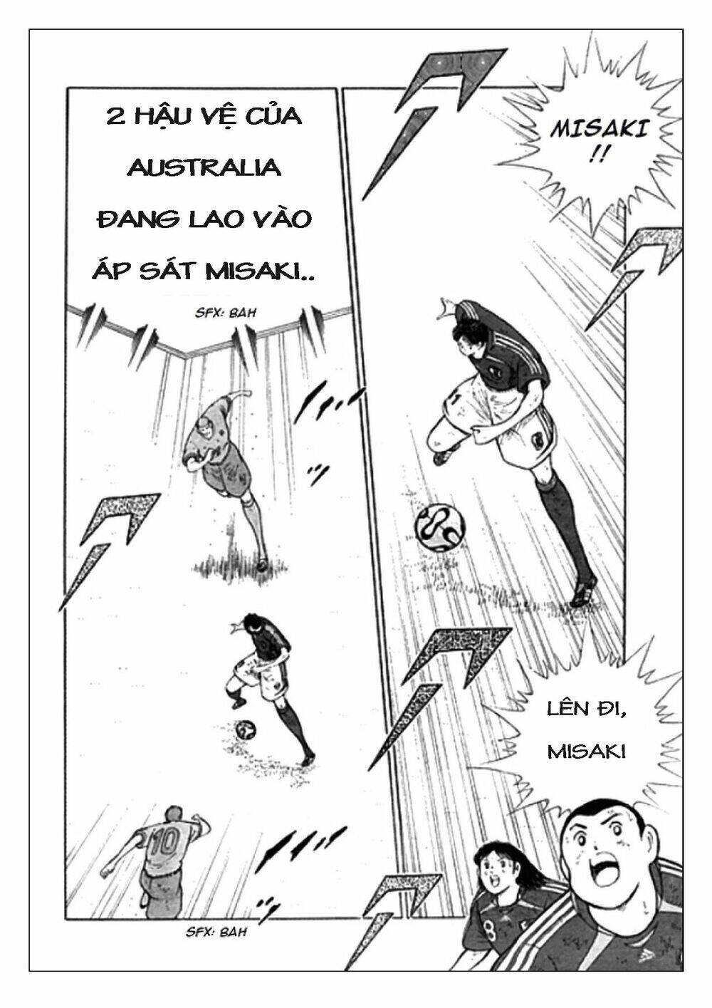 Captain Tsubasa: Golden 23: Chapter 101