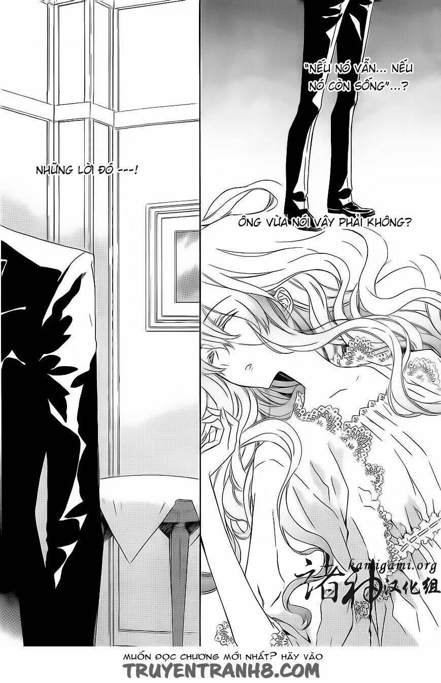Tsuki No Shizumu Made: Chapter 7