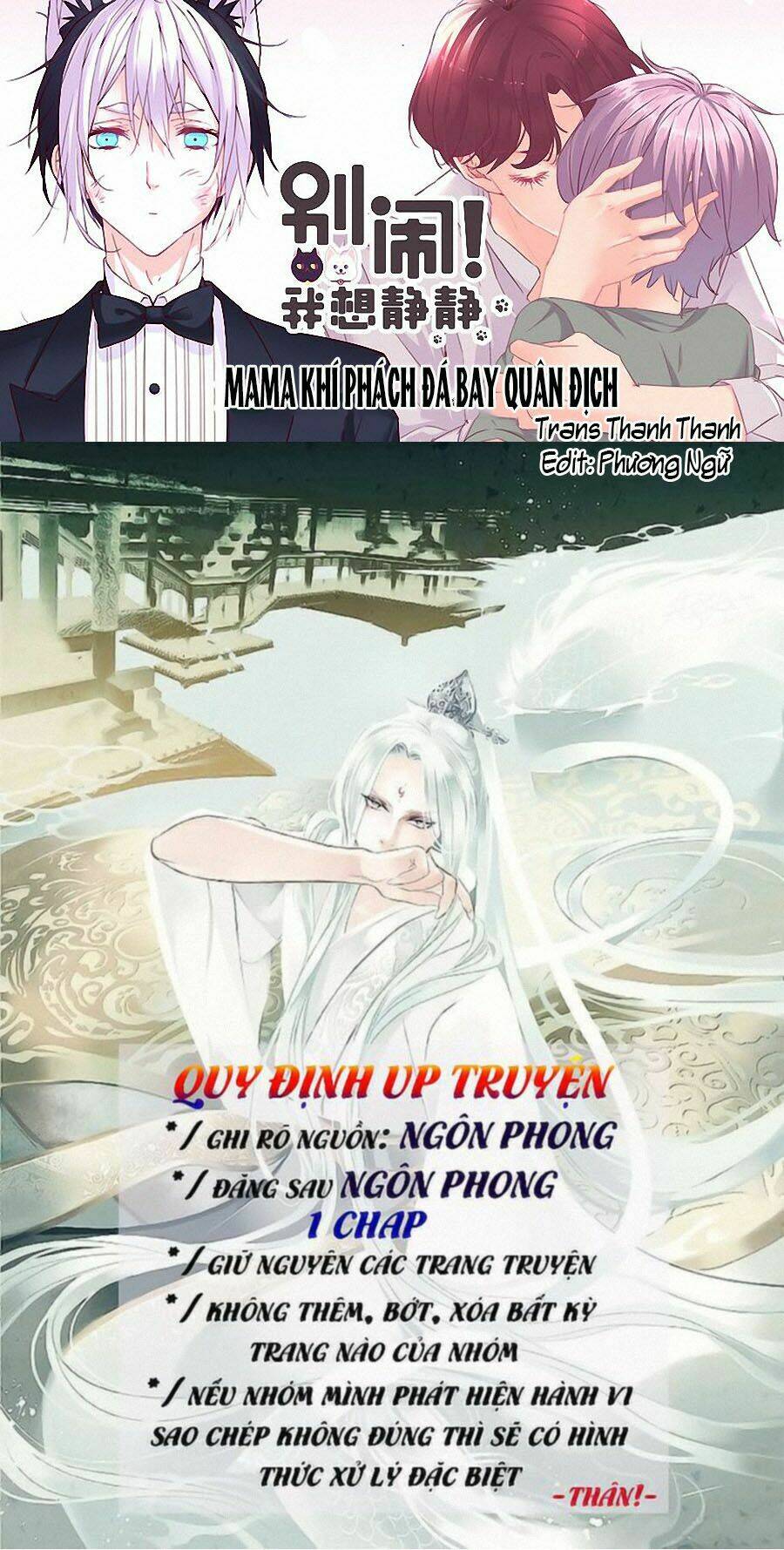 Đừng Nghịch, Ta Chỉ Muốn Yên Tĩnh: Chapter 8