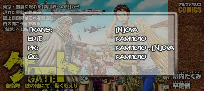 Kiba No Tabishounin: Chapter 15