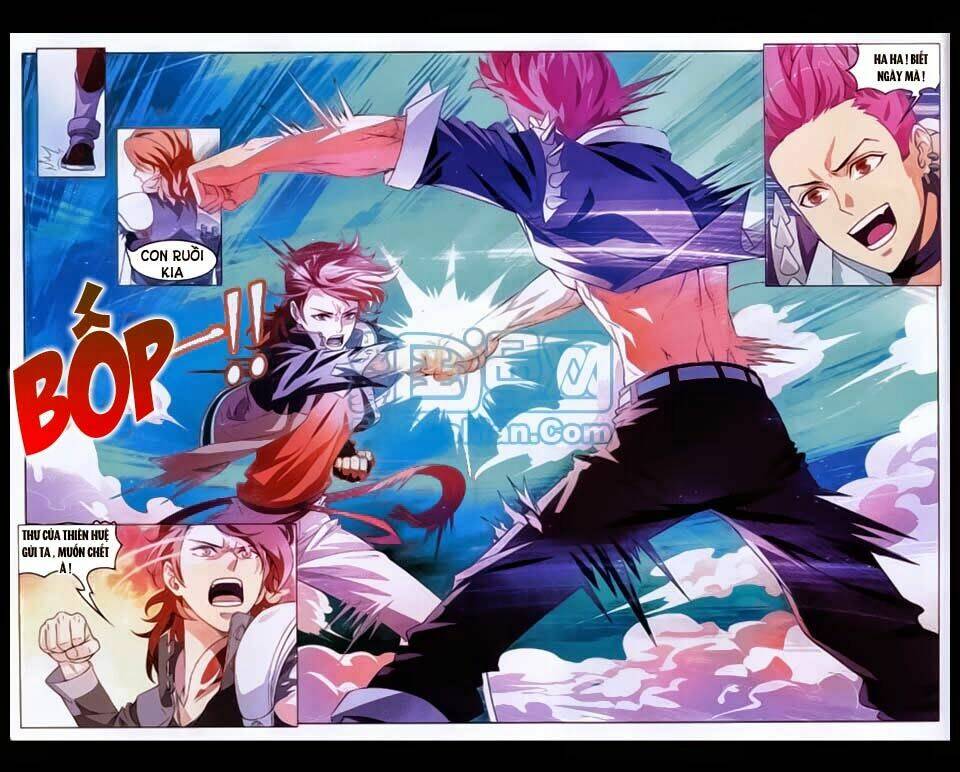 Bất Bại Chiến Thần: Chapter 1