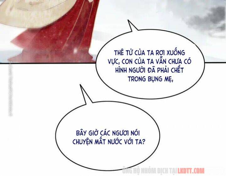 Trọng Sinh Bá Sủng Nhiếp Chính Vương Quá Mạnh Mẽ: Chapter 217