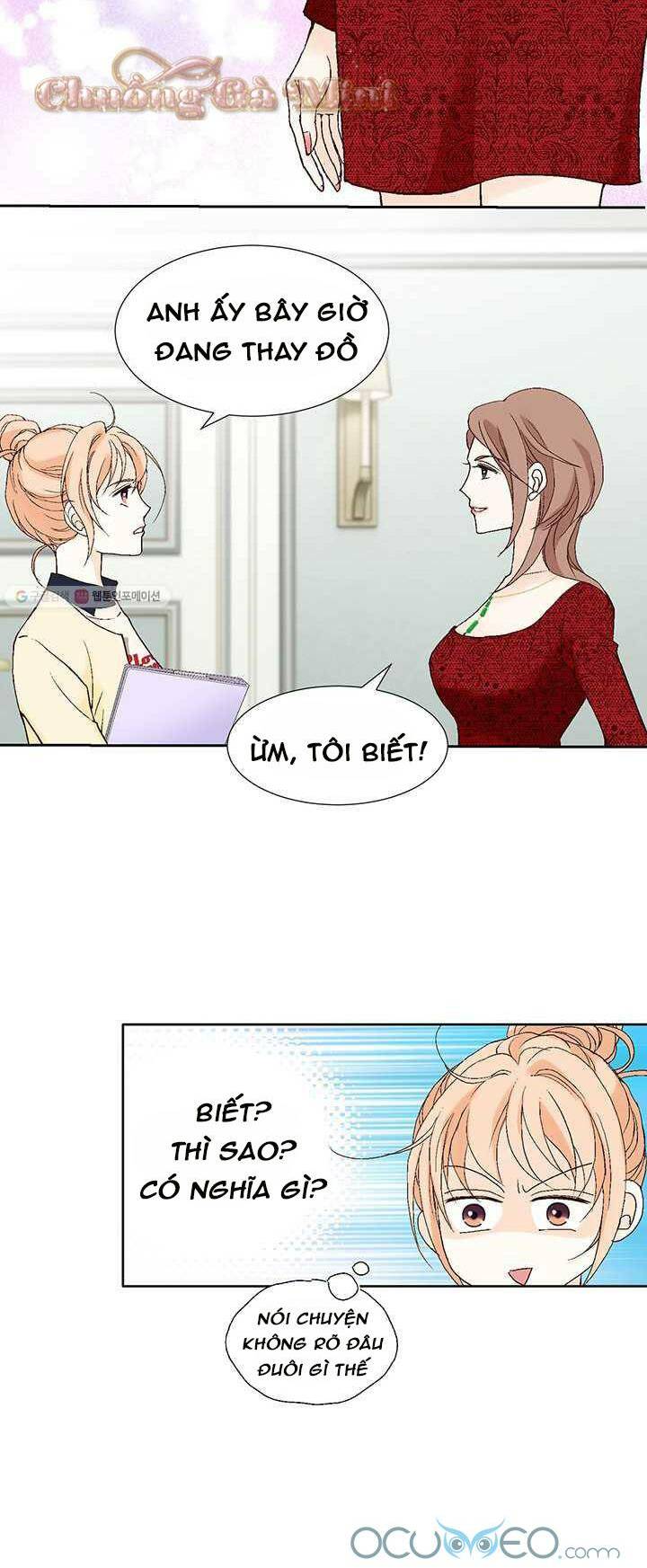 Lee Bom, Em Là Của Anh: Chapter 26