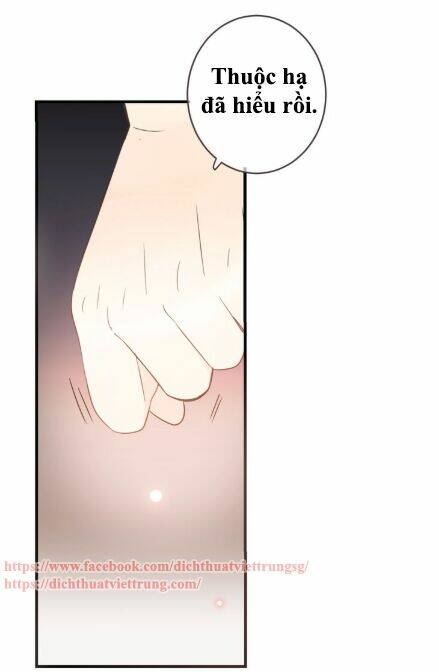 Bạn Trai Tôi Là Cẩm Y Vệ 2: Chapter 53