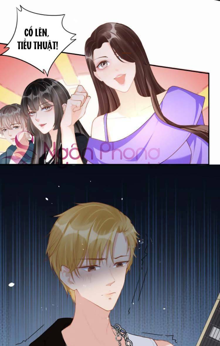 Dây Dưa Không Dứt: Chapter 14