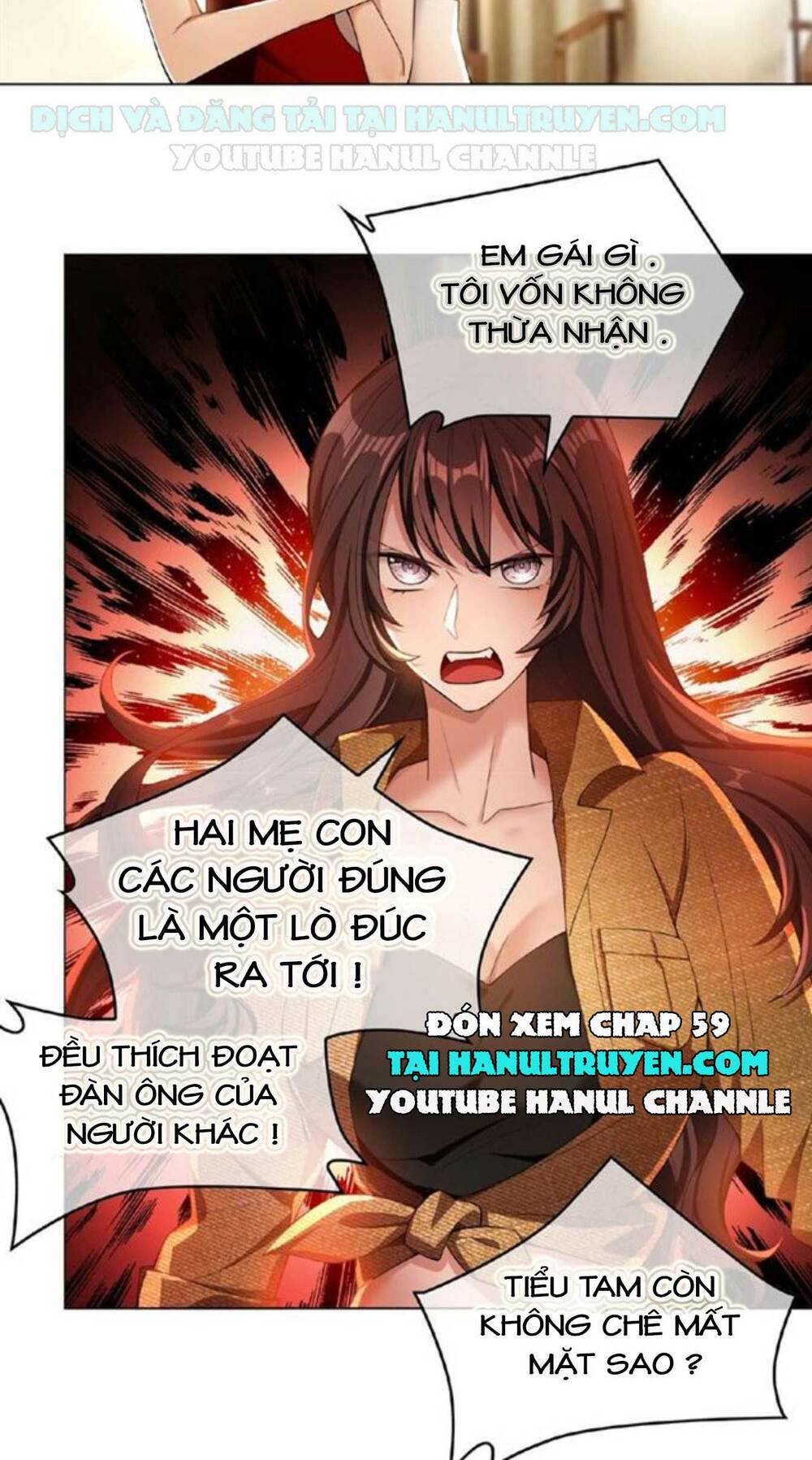 Cô Vợ Nhỏ Nuông Chiều Quá Lại Thành Ác!!: Chapter 58