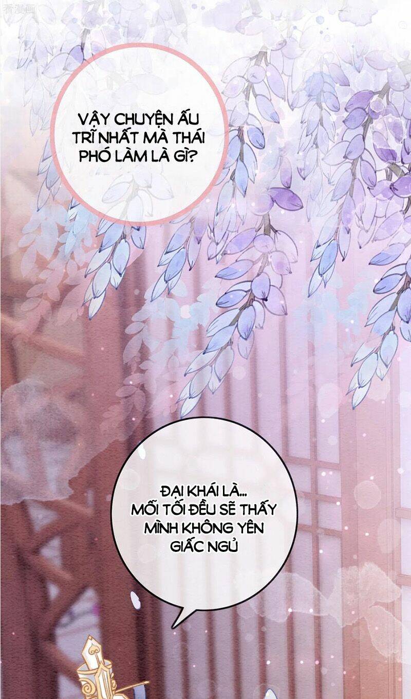 Hậu Cung Của Trẫm Cháy Rồi!: Chapter 55