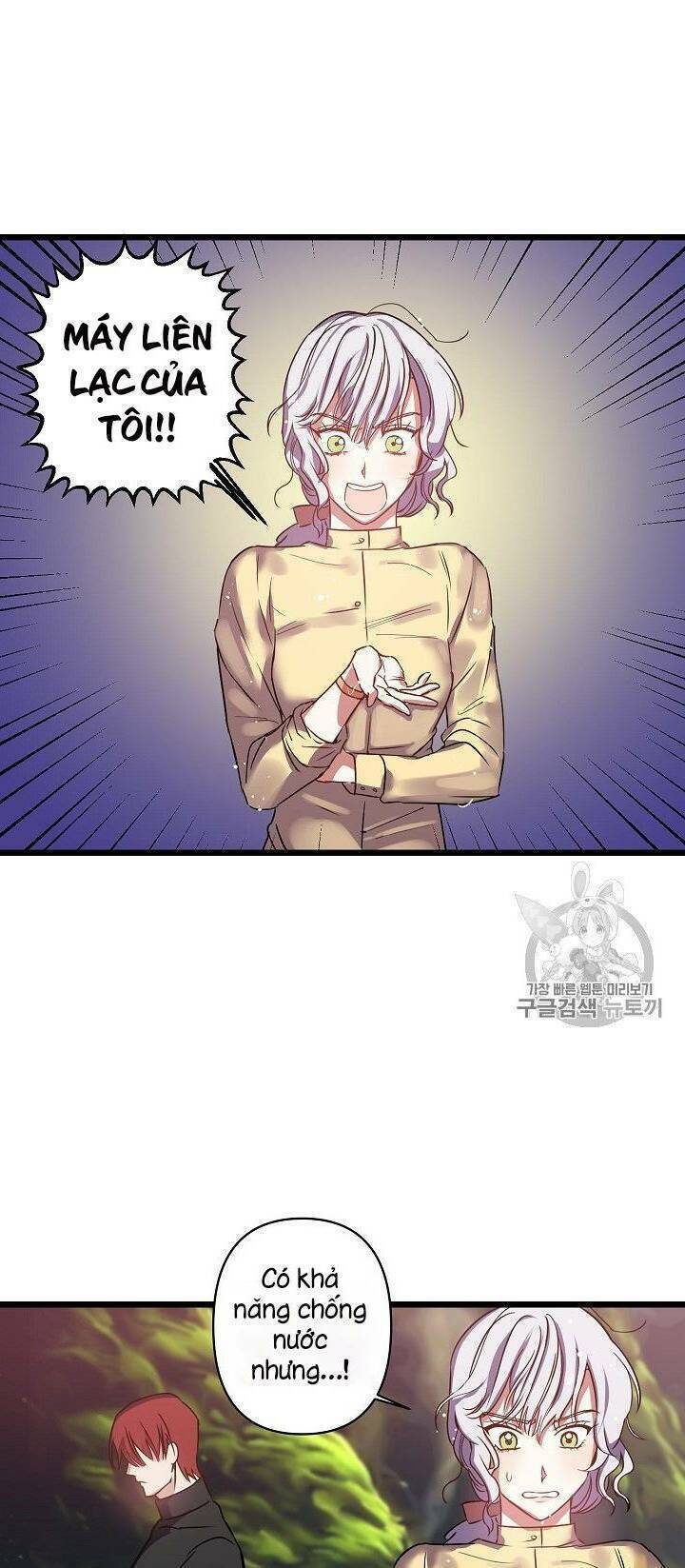 Hôn Lễ Báo Thù: Chapter 16