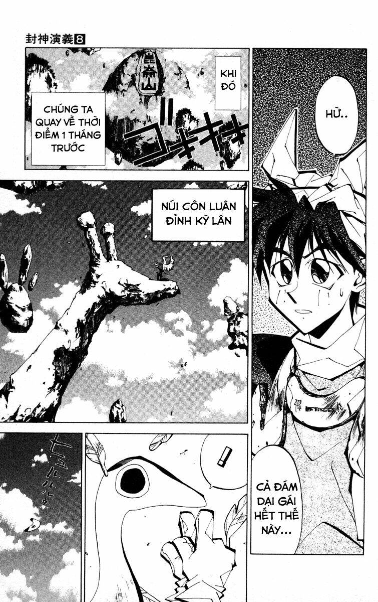 Bảng Phong Thần: Chapter 69