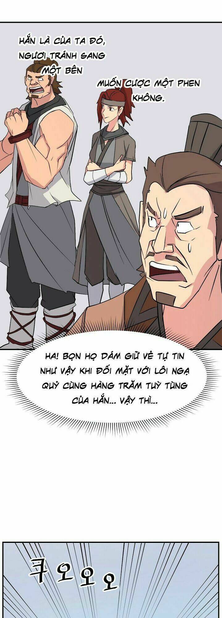 Trọng Sinh, Bất Khả Chiến Bại: Chapter 57