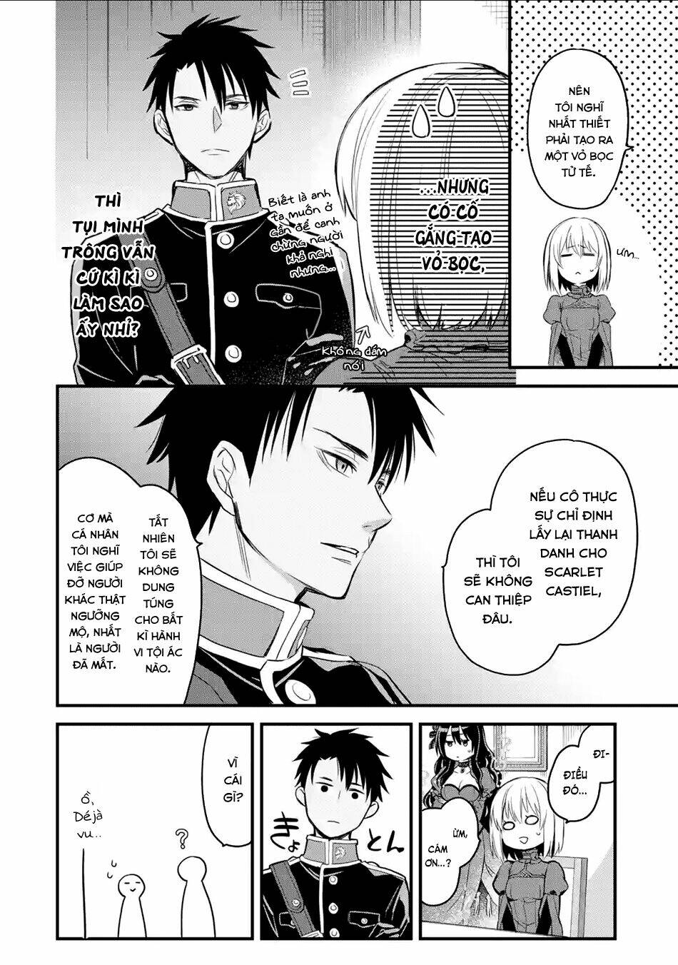 Chén Thánh Của Eris: Chapter 12