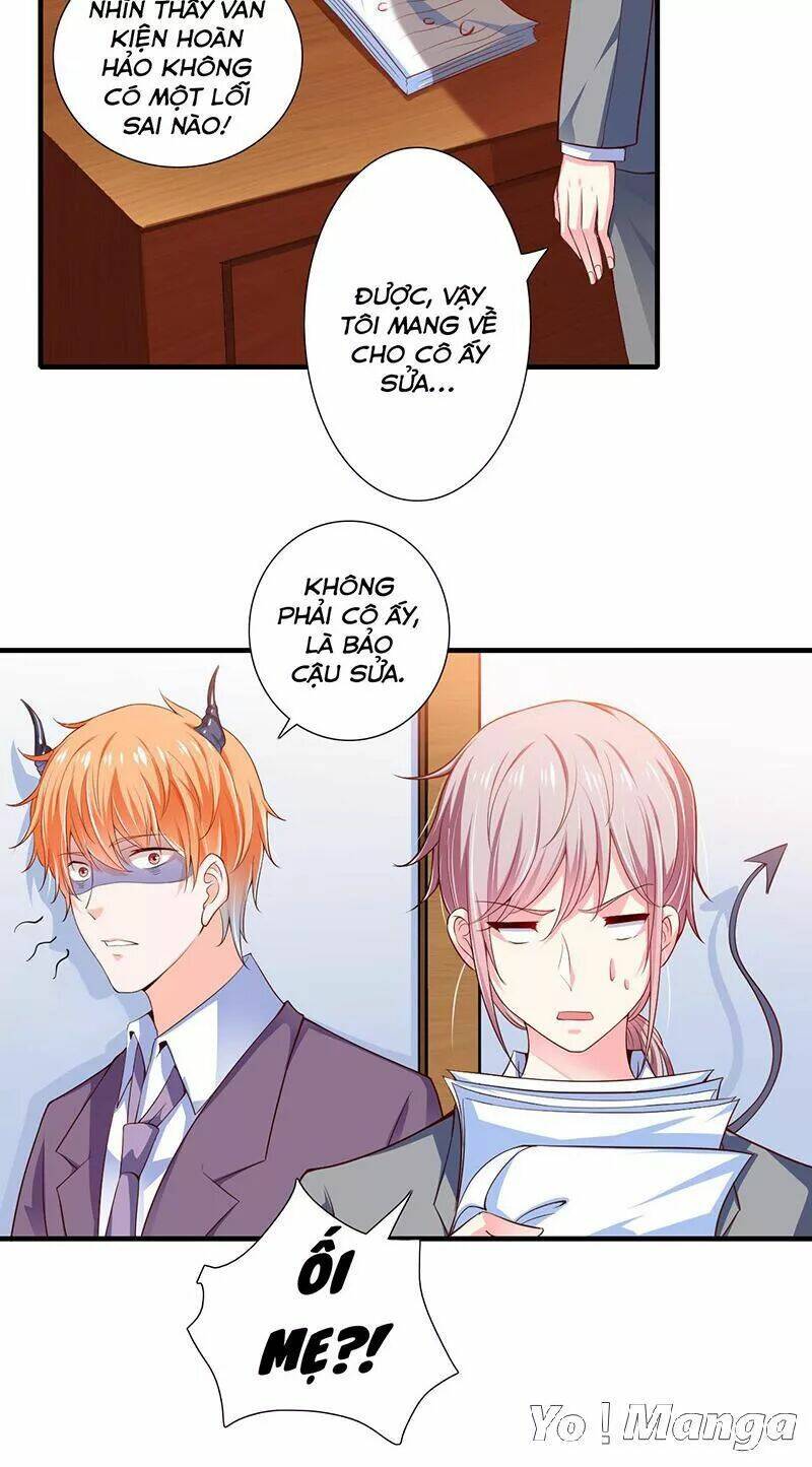 Thiểm Hôn Kinh Ái: Chapter 36