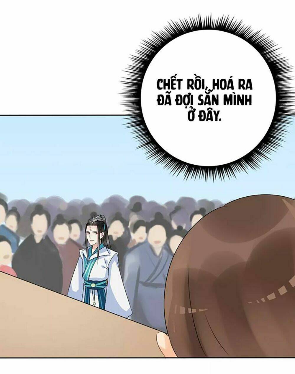 Bồng Sơn Viễn: Chapter 11