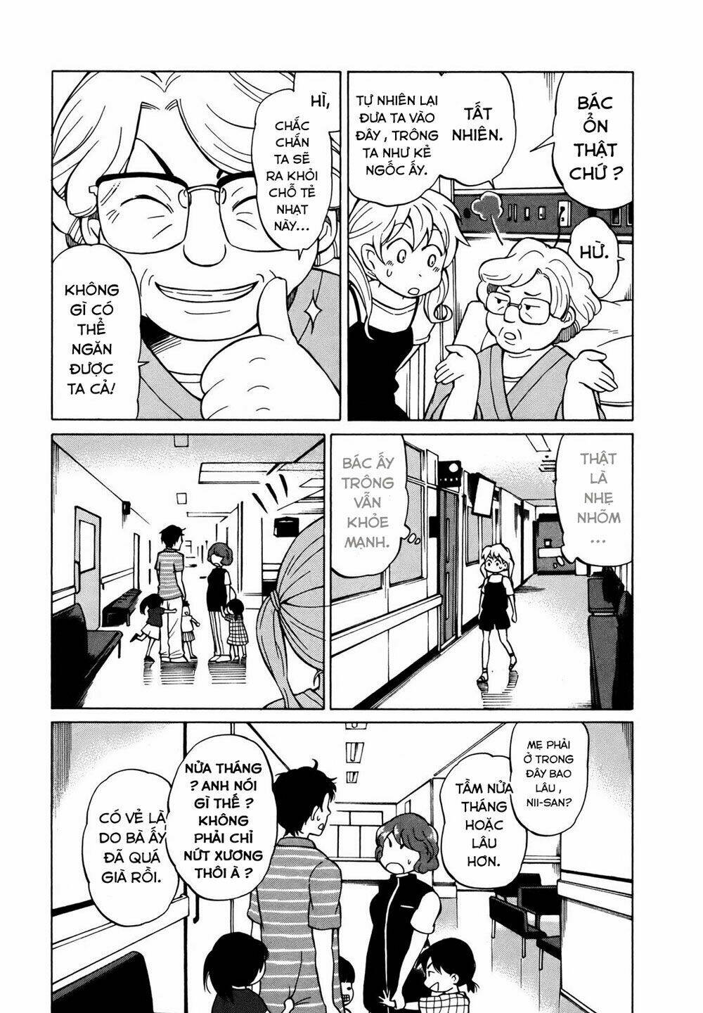 Yuuyake Rocket Pencil: Chapter 6
