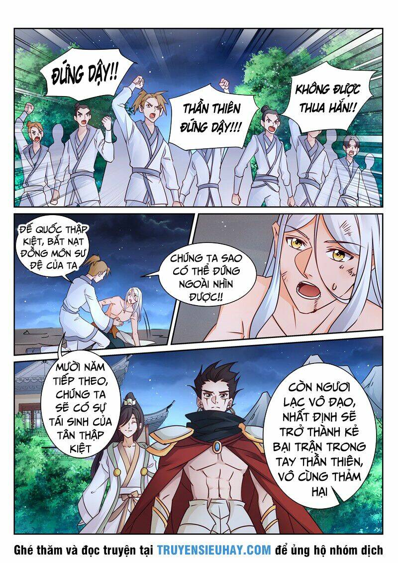 Linh Võ Đế Tôn: Chapter 154