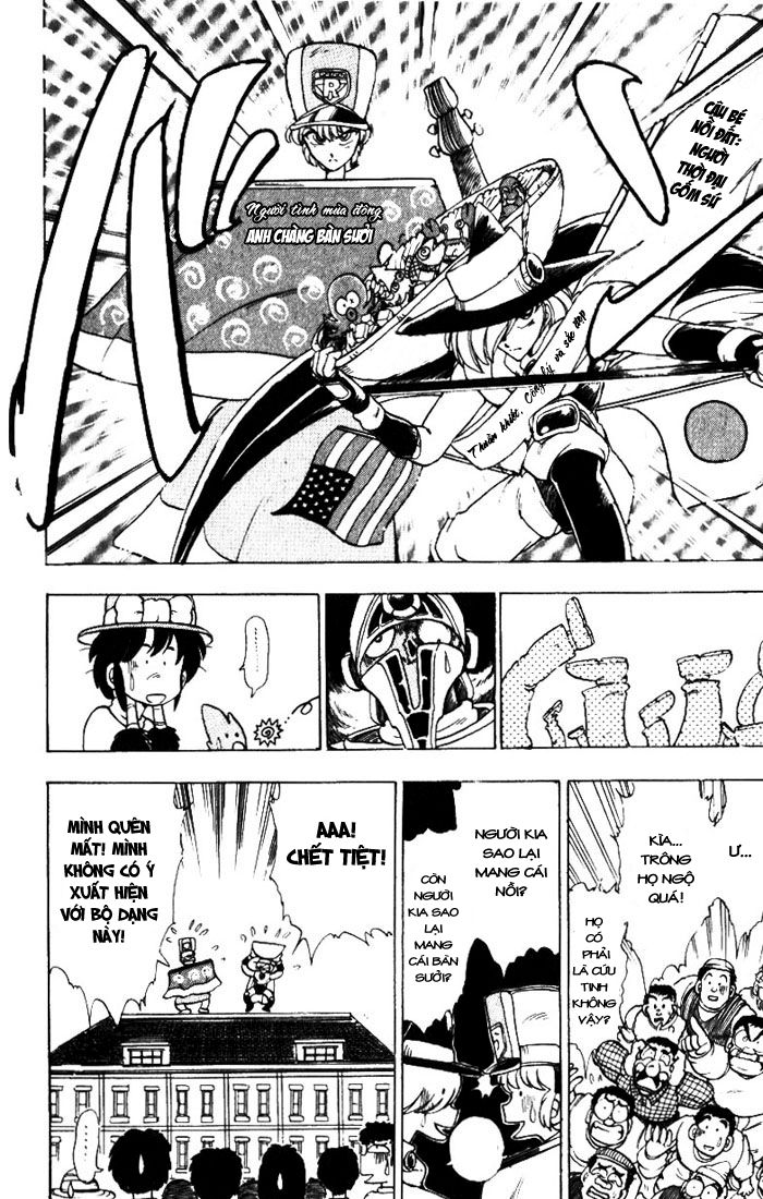 Violinist Of Hameln: Chapter 11