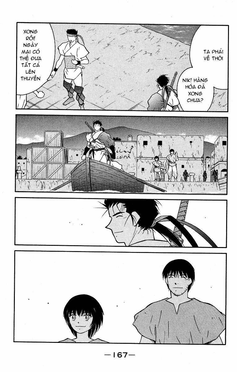 Kaiouki - Hải Hoàng Ký: Chapter 60
