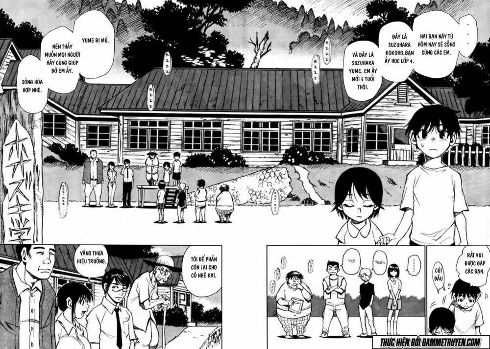 Hoozuki No Shima: Chapter 1