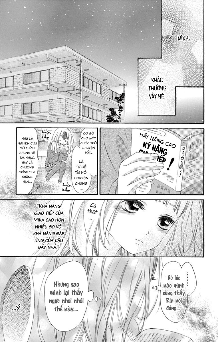 Uirabu – Uiuishii Love No Ohanashi: Chapter 24