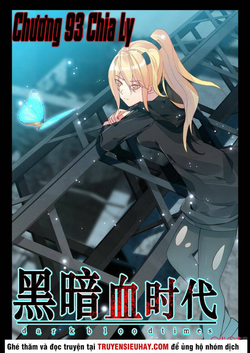 Hắc Ám Huyết Thời Đại: Chapter 93