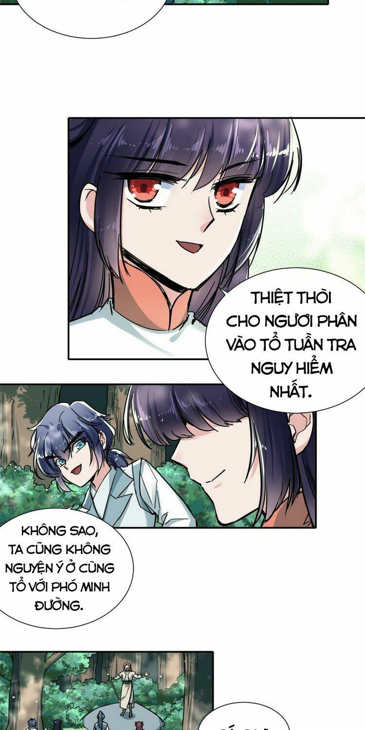 Ta Tự Thành Hoàng Không Cần Thiên Mệnh: Chapter 33