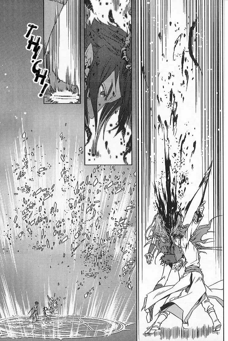 Đặc Thù Truyền Thuyết: Chapter 50