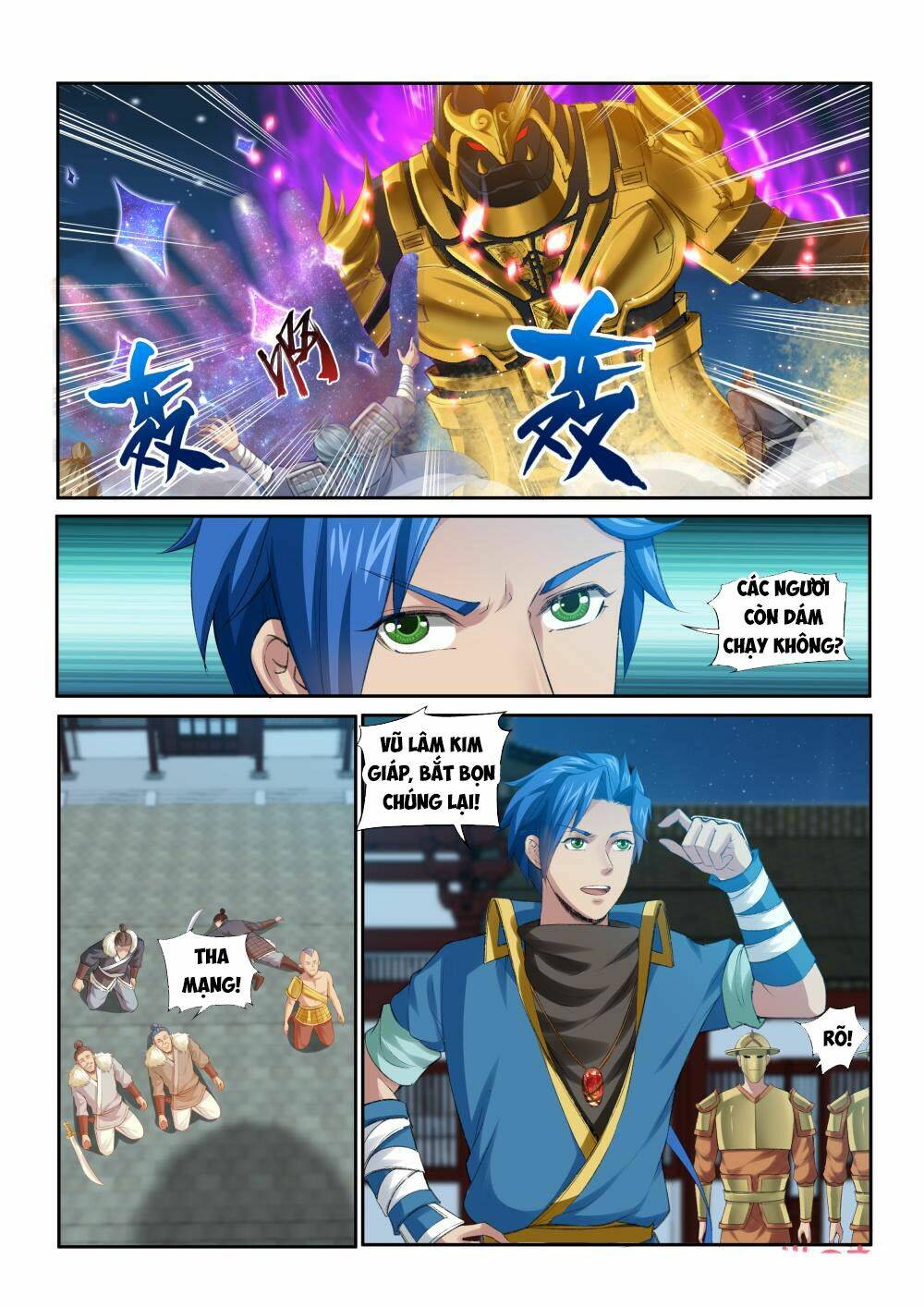 Cửu Tinh Thiên Thần Quyết: Chapter 205