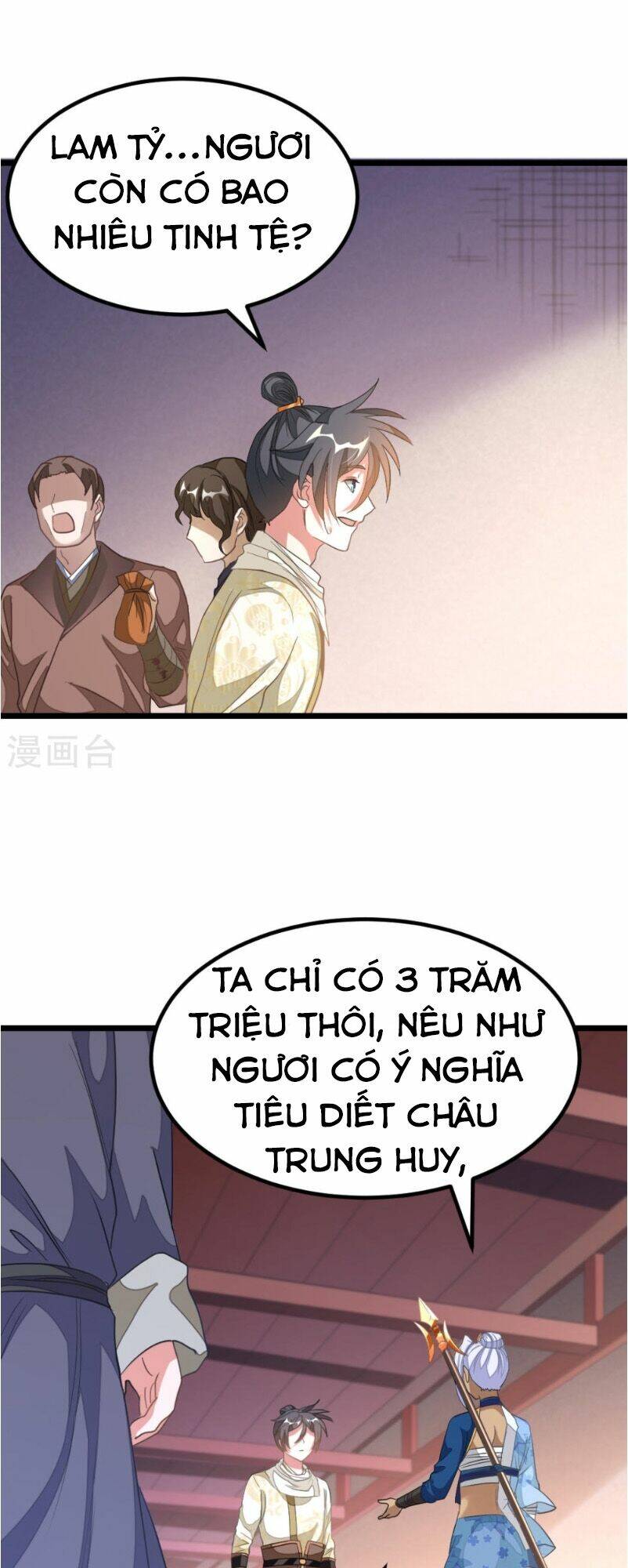 Cửu Dương Thần Vương: Chapter 151